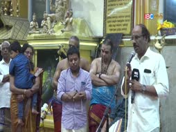 Arththamulla Inthu Matham