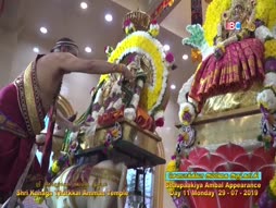 Arththamulla Inthu Matham