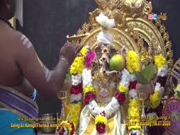 Aalaya Dharisanam