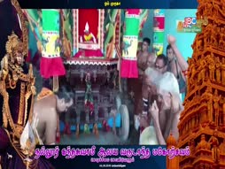 Paththodu Pathinonru