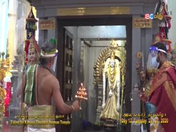 Paththodu Pathinonru