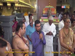 Aaniye Pudunga Venam