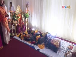 Kanthar Sasti Kavasam