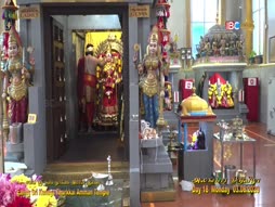 Arththamulla Inthu Matham