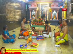 Arththamulla Inthu Matham