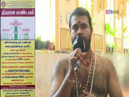 Aaniye Pudunga Venam