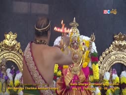 Paththodu Pathinonru