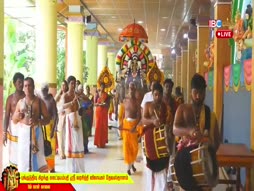 Kantha Sasti kavasam