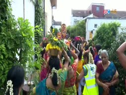 Arthamulla Indu Matham