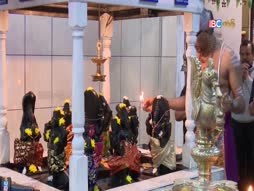 Canada - Inraiya Naal