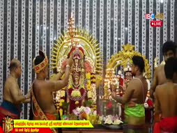 Arththamulla Inthu Matham