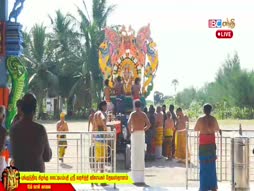 Arththamulla Inthu Matham