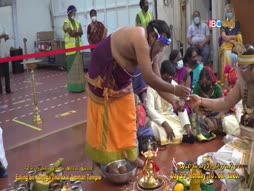 Kanthar Sasti Kavasam