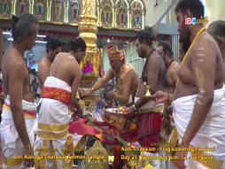 Biblelum Christhavamum