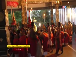 Biblelum Christhavamum