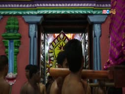 Aaniye Pudunga Venam