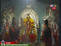 Arththamulla Inthu Matham