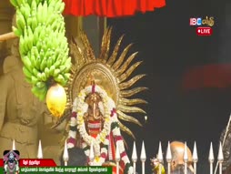 Bhakthi Paadal