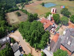 Arththamulla Inthu Matham