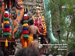 Arththamulla Inthu Matham