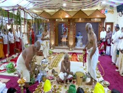 Kanthar Sasti Kavasam