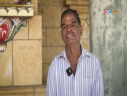 Biblelum Christhavamum