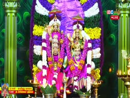 Aaniye Pudunga Venam