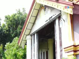 Paththodu Pathinonru