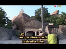 Aaniye Pudunga Venam