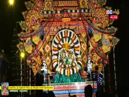 Paththodu Pathinonru