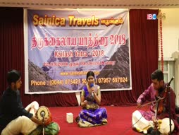 Aaniye Pudunga Venam