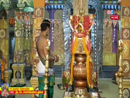 Aalaya Dharisanam