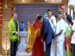 Ithikasa Kathaikal