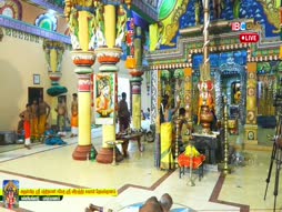 Aalaya Dharisanam