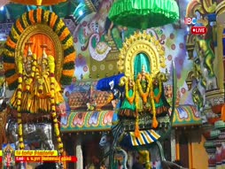 Arththamulla Inthu Matham