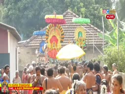 Aalaya Dharisanam
