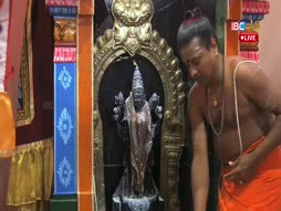 Aalaya Dharisanam