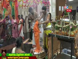 Ithikasa Kathaikal
