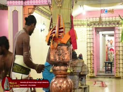 Bakthi Padal