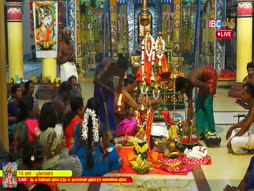 Aaniye Pudunga Venam