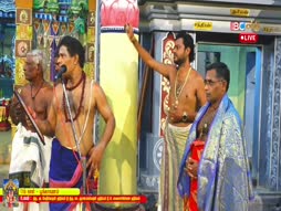 Kollywood Pakkam