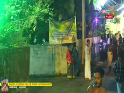 Kurunthirai