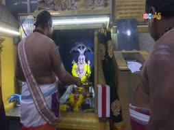 Thiruthala Valipadu