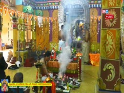 Vanakkam Tamil