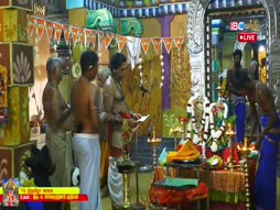 Vanakkam Thainaadu
