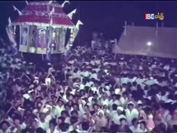 Marma Kuzhal