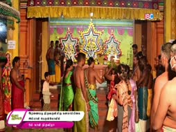 Aalaya Dharisanam
