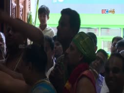 Bakthi Movie