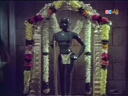 Kanthar Sasti Kavasam