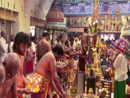 Bakthi Movie